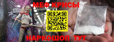 соль курить ск Дмитров