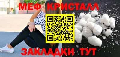 прущая мука Добрянка