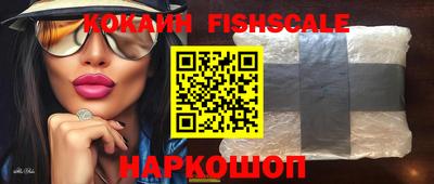 соль курить ск Дмитров
