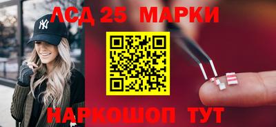 соль курить ск Дмитров
