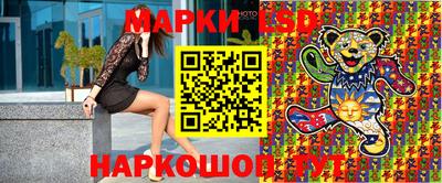 соль курить ск Дмитров