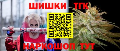 прущий лед Долгопрудный
