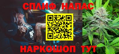прущая мука Добрянка