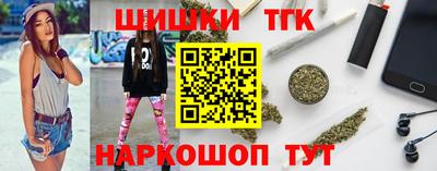 прущая мука Добрянка