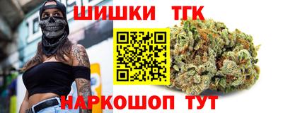 прущая мука Добрянка