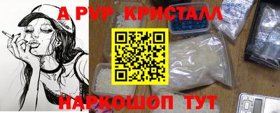 не бодяженный Ефремов