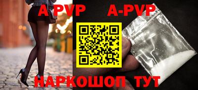 прущая мука Добрянка