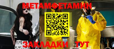 прущая мука Добрянка