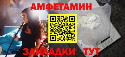 соль курить ск Дмитров