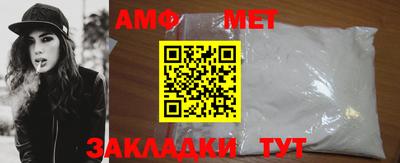 соль курить ск Дмитров