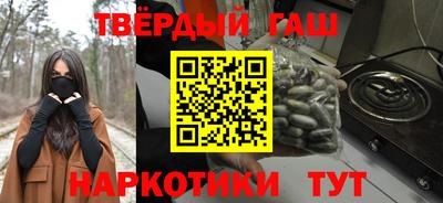 прущая мука Добрянка