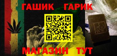 прущая мука Добрянка