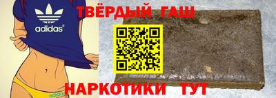 прущий лед Долгопрудный