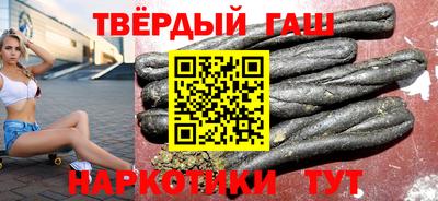 прущий лед Долгопрудный